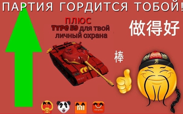 uPNAMCLK6m0
