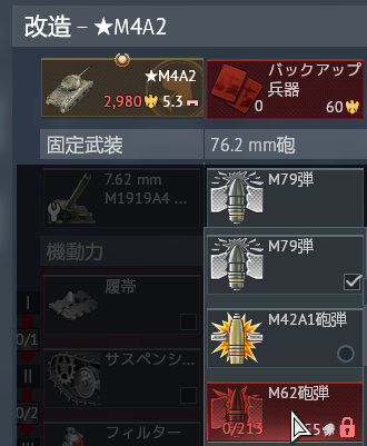 {22C5207C-B221-4B14-8689-68D988CBED69}