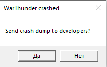 Screenshot_16