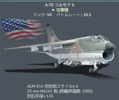 {B6BA1C43-1772-49F6-9B55-BD8B9D3F620B}