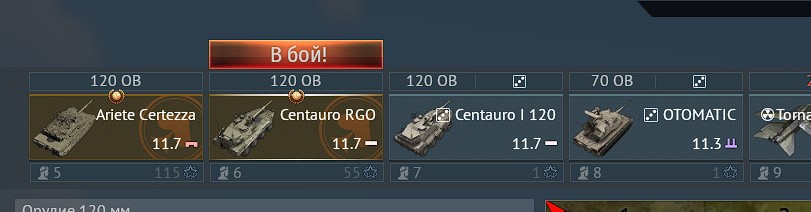 Screenshot 2025-12-16 182247