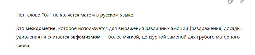 2025-10-14_23-04-35