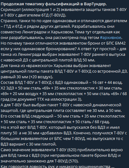 2025-09-11_20-47-51