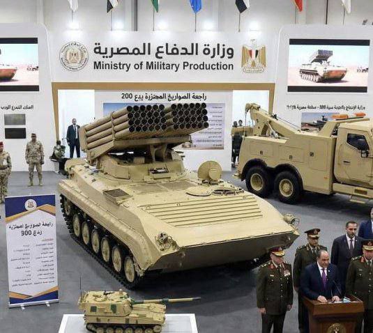 IMG_20260209_203254_254