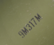 {8557DC9F-39CB-4394-B1B5-9345F3A0B957}