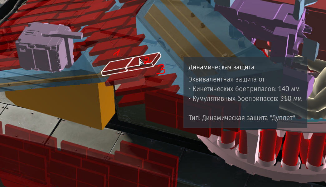 Screenshot_1