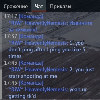 shot 2026.03.01 21.24.19