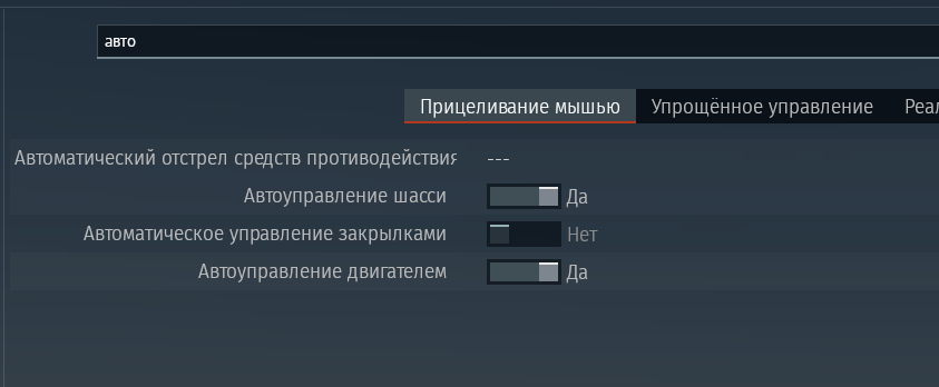 Screenshot_2