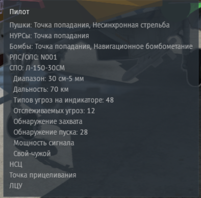 2025-10-24_23-32-21