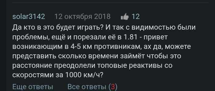 Screenshot_2025-08-18-16-43-10-391_com.yandex.browser-edit