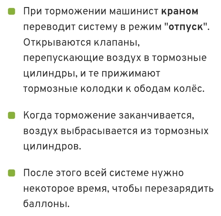 Screenshot_20250918-165112_Chrome