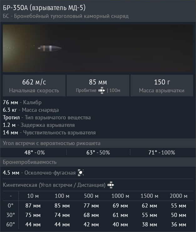 shot 2025.07.23 18.32.54
