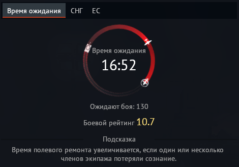 Снимок экрана 2025-12-28 165039