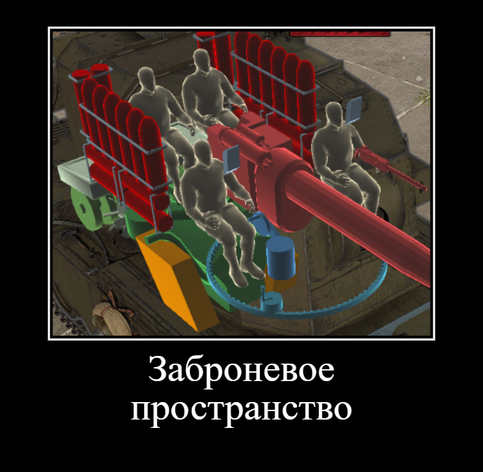 dem_68bd4a793db4b