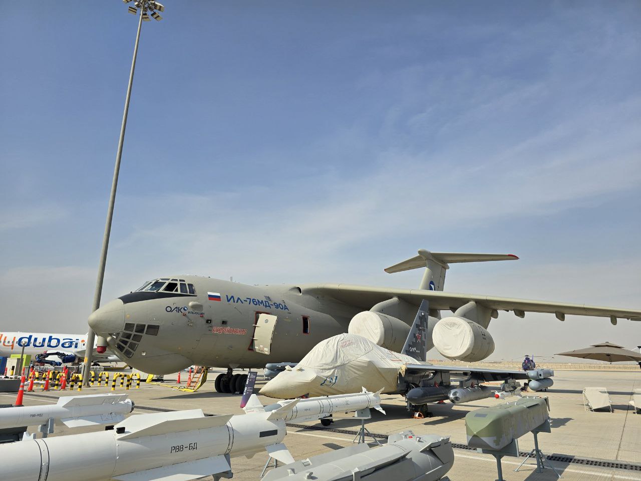 IMG_20251116_145119_365