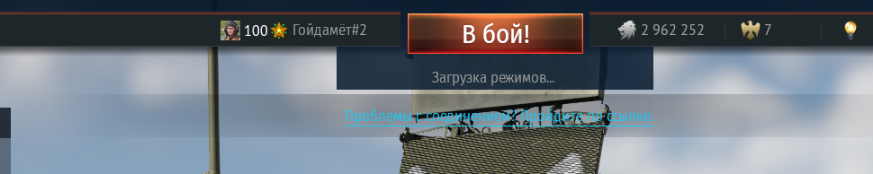 Снимок экрана 2025-11-16 111450