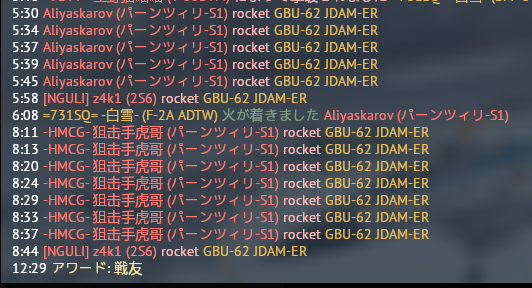 {112711DB-DBFE-4A7B-8BA5-F4FD608CFD59}