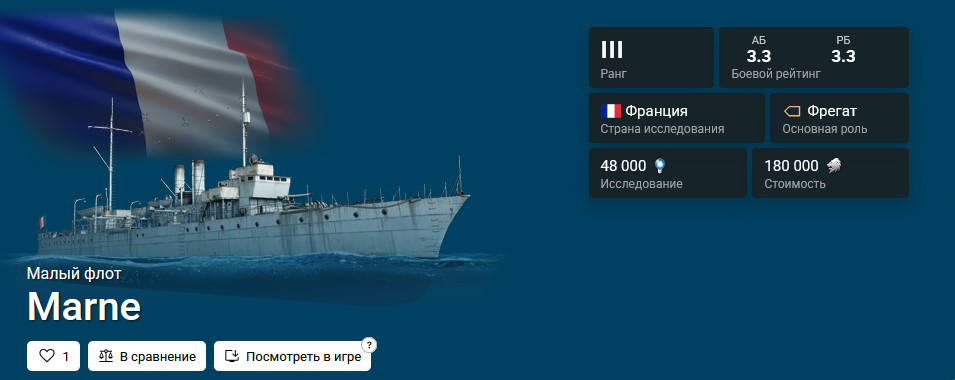 bandicam 2026-02-13 22-49-56-394