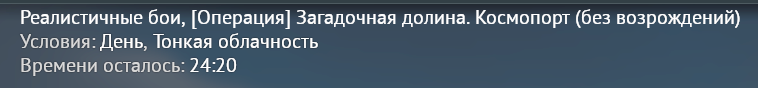 Screenshot_59