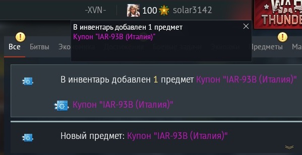 wt2253