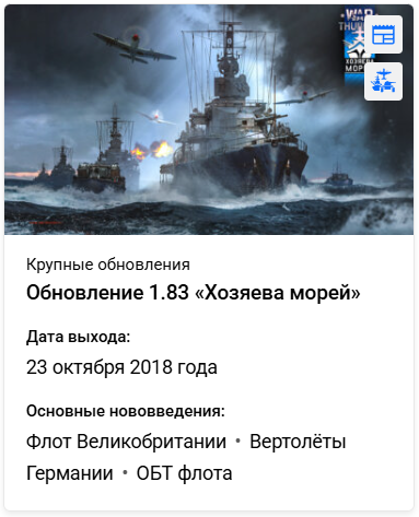 2018