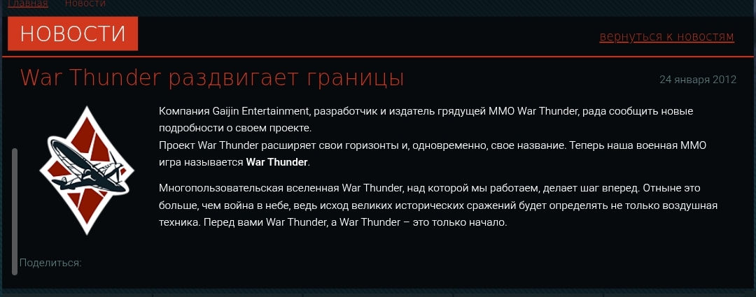 Screenshot_2026-02-11-13-44-06-381_com.yandex.browser-edit