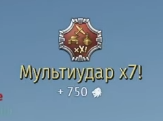 Screenshot_682