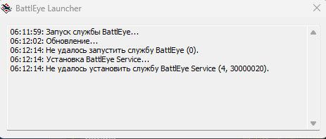 Снимок экрана 2025-10-02 061231