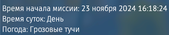 Screenshot_1172