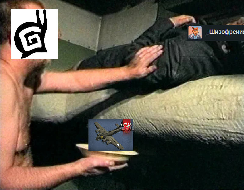 Безымянный