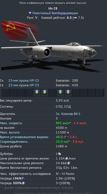 {BE5123B1-128C-4BDE-BDA0-4C843FEE566A}