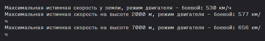 Screenshot_774