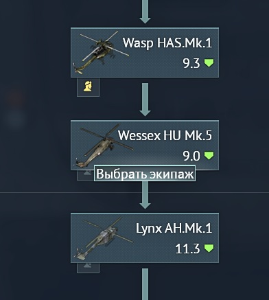 Безымянный