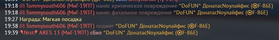 shot 2026.09.29 14.44.50