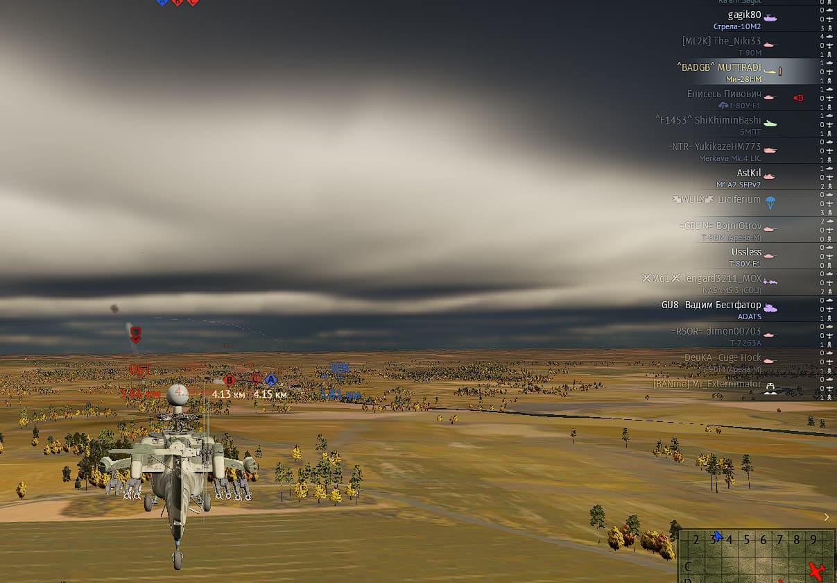 Screenshot_1