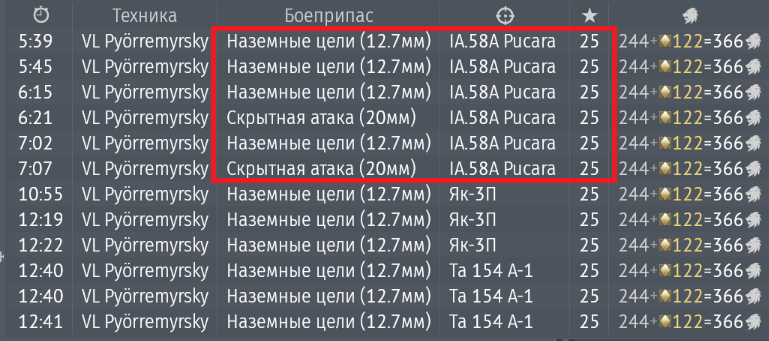 Screenshot_959