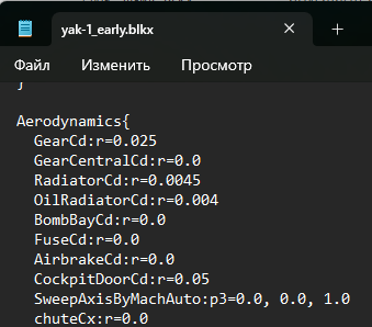 Снимок экрана 2026-05-01 195331