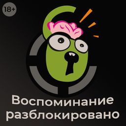 aHR0cHM6Ly93d3cucG9kY2hhc2VyLmNvbS9pbWFnZXMvbWlzc2luZy1pbWFnZS5wbmc=