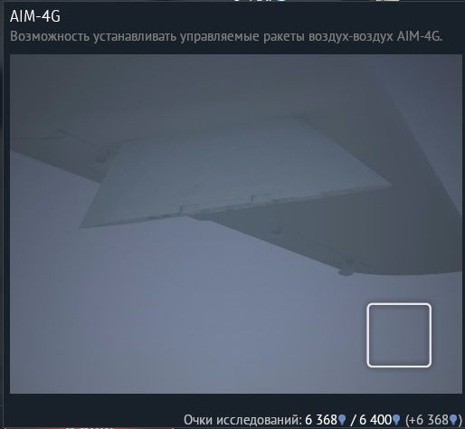 wt2461