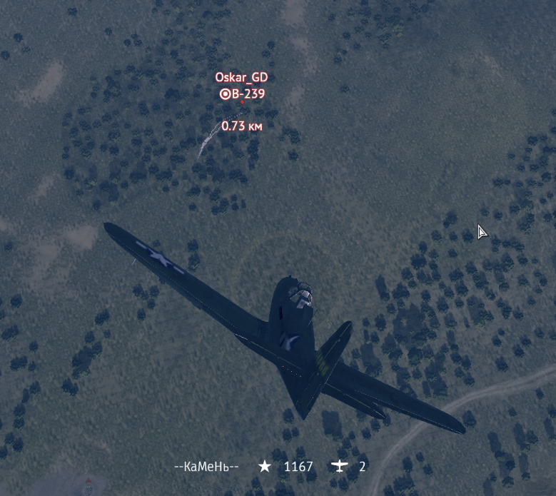 Screenshot_859