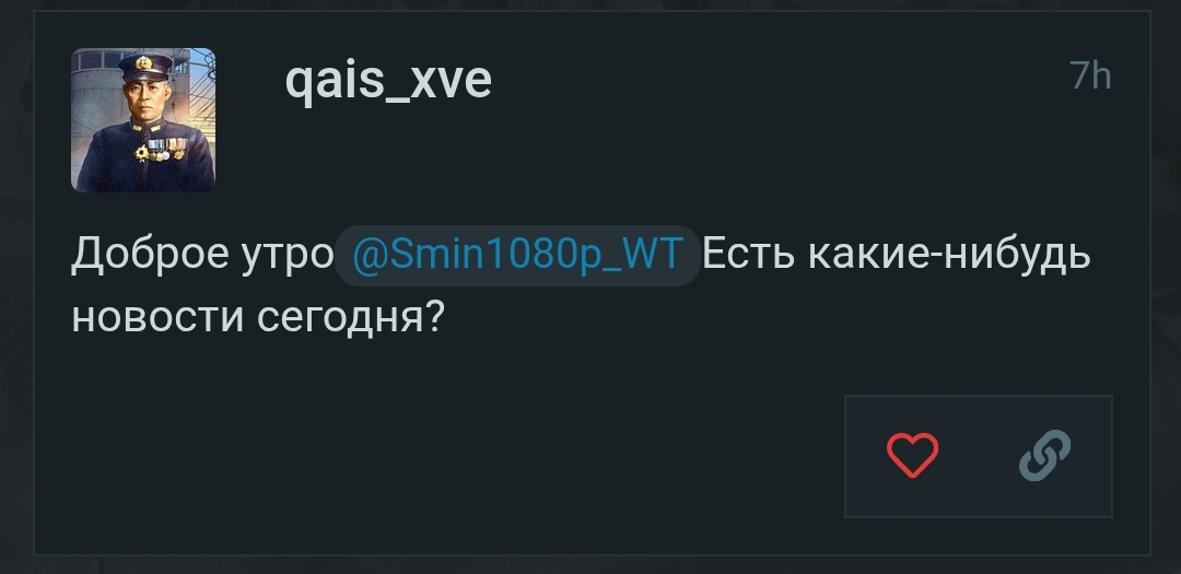 Screenshot_2026-09-01-19-04-40-854_com.android.chrome-edit