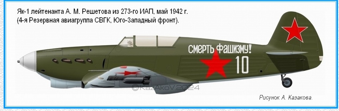 Screenshot_20260423-220705_Samsung Internet