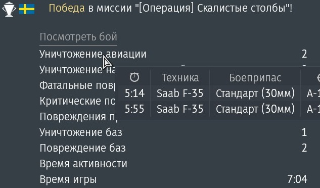 shot 2026.09.14 00.58.05
