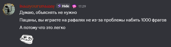 Screenshot_949