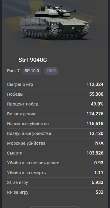 browser_7mBfAohl97