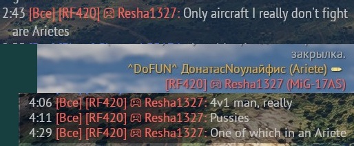 shot 2026.09.11 11.14.32Fhhh11111