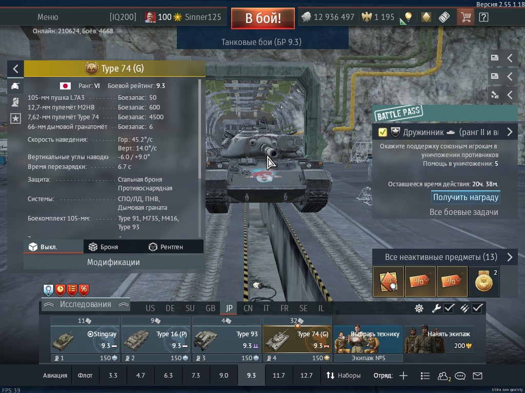 shot 2026.04.01 17.22.12