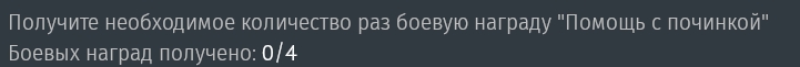 Screenshot_1