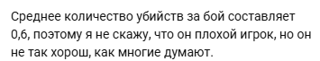Screenshot_1390
