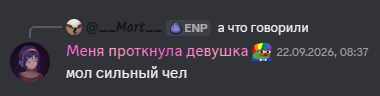 Screenshot_1239